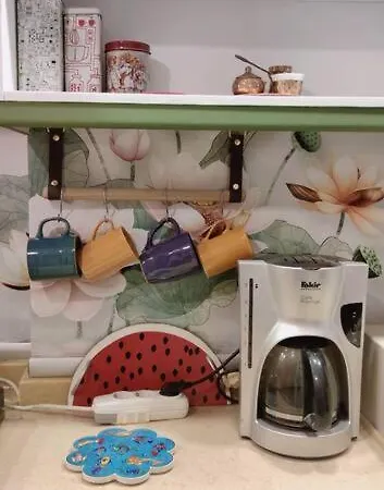 Cozy Apt Evinde Hissetmek Gibisi דירה *